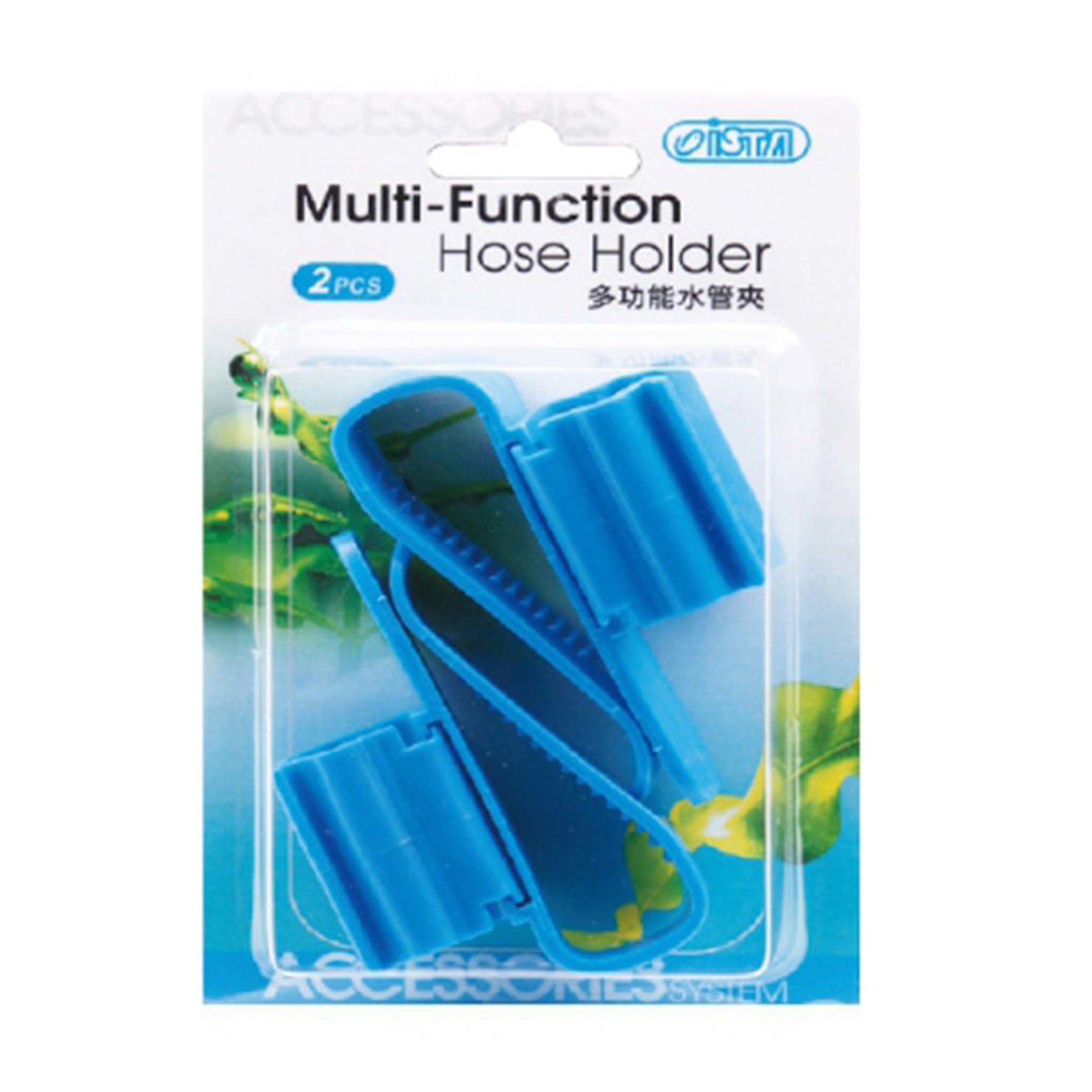 Ista Multi Function Hose Holder pack of 2 Hold Water Change Pipe 8-16mm