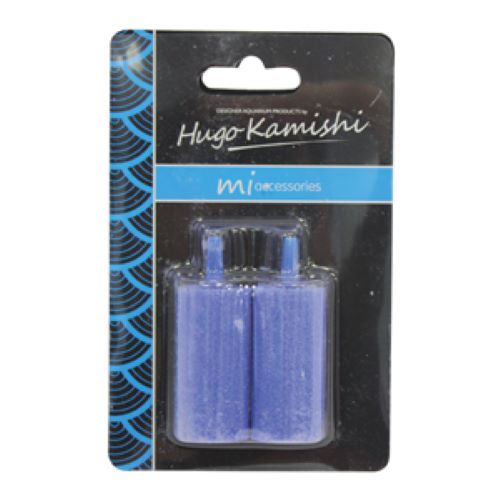 Cylinder Air stone 23X46x4mm 2 Pack